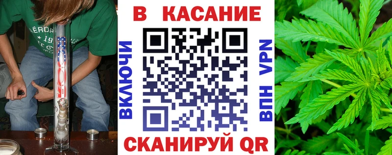 Как найти наркотики Добрянка Конопля Меф А ПВП mega маркетплейс Гашиш