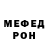 Метадон VHQ Lockeray