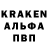 Меф VHQ Fairbairn