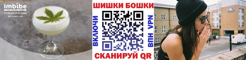 магазин  наркотиков  ОМГ ОМГ ТОР  Canna-Cookies марихуана  Добрянка 