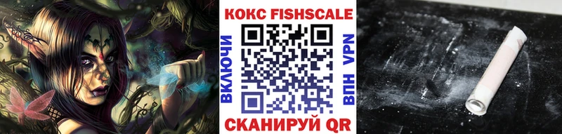 Кокаин 98%  Добрянка 