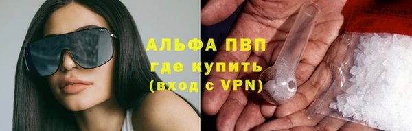 хмурый Армянск