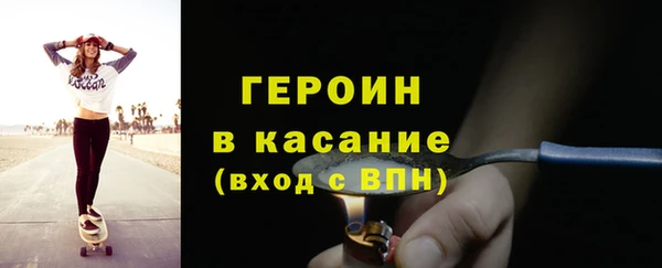 хмурый Армянск