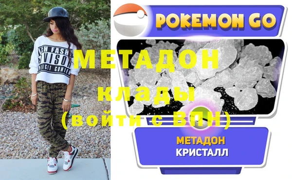 герыч Алексеевка