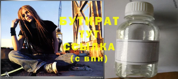 таблы Всеволожск