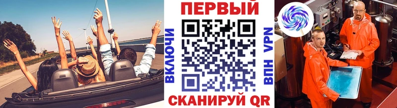 МЕТАМФЕТАМИН Декстрометамфетамин 99.9%  Добрянка 